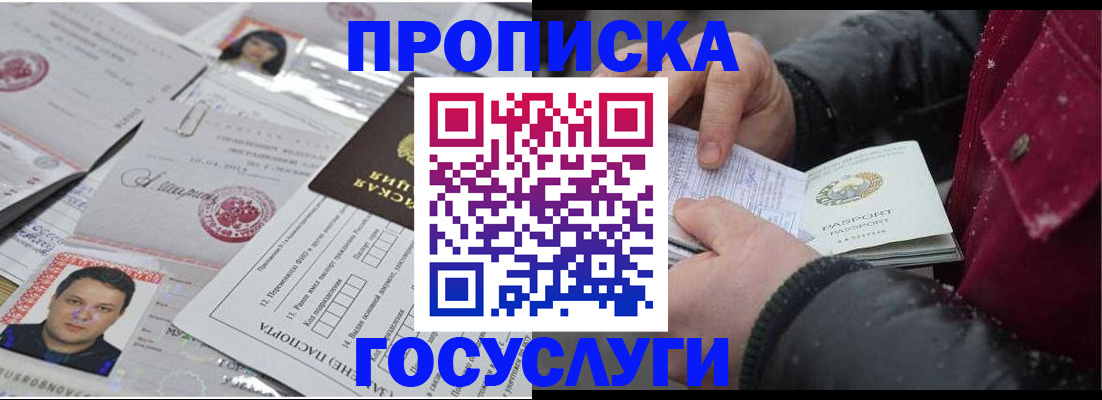 форма 3 в Новой Ляле